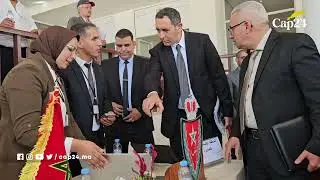 أمن الصويرة ينصت لمغاربة العالم  بمناسبة اليوم الوطني للجالية المغربية المقيمة بالخارج