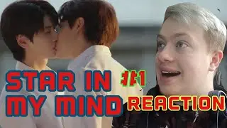 แล้วแต่ดาว | Star In My Mind: Ep 1 | REACTION!