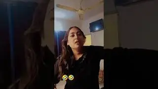 kal Ratko 😂😂#viral #comedy #shortsvideo #yuotubeshorts #yuotube #funnyindia #funnycomedy
