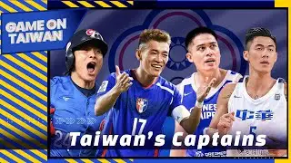 Taiwan&rsquo;s Captains | Game On Taiwan
