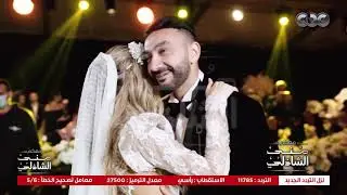 احدث عريس في الوسط الفني .. نادر حمدي وعروسته والمفاجأة والدته الفنانة عفاف حمدي مع منى الشاذلي