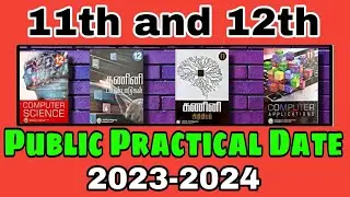 11th and 12th Public Practical Date Instructions 2024