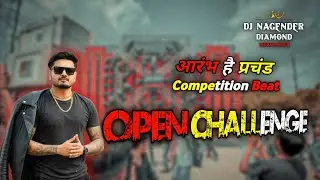 #djrajankatehari भयानक हम्मिंग बेस 😱 || Dj Competing Song || Open Challenge || DJ nagendra kavi 🔥