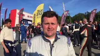 45 Bieszczadzki Wyścig G&oacute;rski 2019 - W&oacute;jtowicz Paweł - Porsche 944t PRS | MaxxSport |