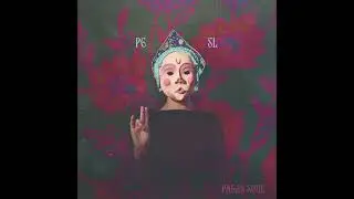 Lyuli - Nama Dama