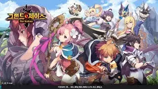 [Grand Chase for Kakao] Sample Gameplay w/ Auto
