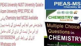 PIEAS University MS Chemistry Fellowship 2024-25 Syllabus,  past papers & books for test preparation