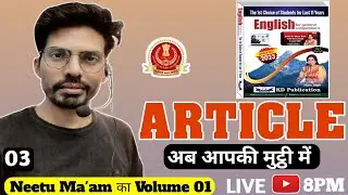 ARTICLE by Neetu ma'am Volume1 Plinth to Paramount English Grammar | Nirman English | KD publication