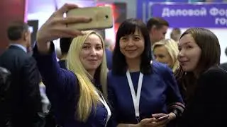 HOTEL EXPO 2017 DAY 2