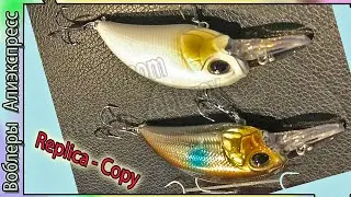 Копия - DUO Realis Crank M65 8A  (от THRITOP) - Кренк на окуня с Алиэкспресс китайский воблер #lure