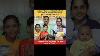 Unknown Facts About Popat lal || #shorts #facts #mindblowingfact #tmkocfact #tmkoc #popatlal ||