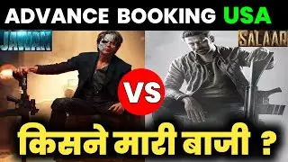 Jawan Vs Salaar Advance Booking USA | Shahrukh Khan | Prabhas