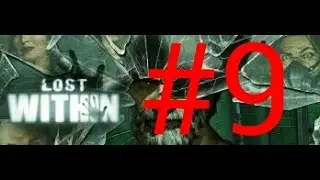 Прохождение игры Lost Within на андроид #9 (конец близок)