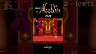 Aladdin - Jafar [No Damage]