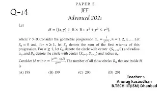 JEE Advanced 2021 Math Paper 2(Q 14) solution | IIT JEE Maths| #jeeadvanced2021 #projecteducation