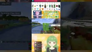 マイクラギフト妨害【32日目】アーカイブ