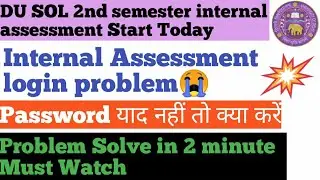 😭DU SOL pragyan portal password reset kaise karen.  how to login in pragyan portal. #dusol