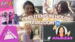 Find items in House via Zoom | New normal | Tripple Gals | Hawasan | Ep.21
