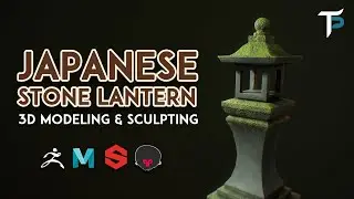 Japanese Lantern - 3D Modeling/Sculpting - ZBrush, Maya, Substance Painter, Marmoset Toolbag