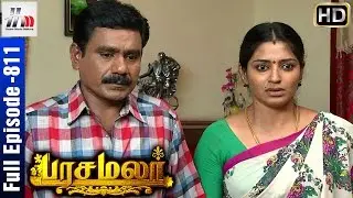 Pasamalar Tamil Serial | Episode 811 | 13th June 2016 | Full Episode | Home Movie Makers