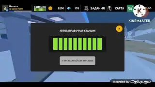 ЗОНА ВОЖДЕНИЯ БЕЗДОРОЖЬЕ СИМУЛЯТОР КУРЬЕРА НА АНДРОИД ОБЗОР DRIVING ZONE OFFROAD LITE ANDROID GAME