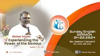 JNAG CHAPEL |  ENGLISH SERMON | Matthew 5: 21-43  | 04-02-2024