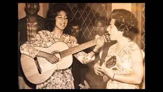 Hermanas Arteaga   El que ha querido