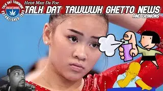 Suni Lee PEPPER SPRAYED In Anti-Asian ATTACK