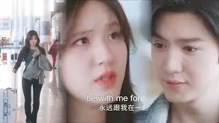 超甜速看💘段嘉許即將離開，桑稚立馬追去機場告白，&ldquo;我從高中就愛上你了，我會永遠和你在一起&rdquo;【偷偷藏不住 Hidden Love】
