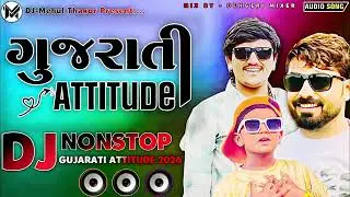  Gujarati Attitude Song 🤬 Nonstop Attitude Dj-Remix Song ☠️ MIX BY - Dengeri Remix #attitude​ 