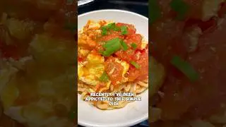 Простой рецепт лапши с яйцом и помидорами #рецепт #легкиерецепты #легко #легкийрецепт