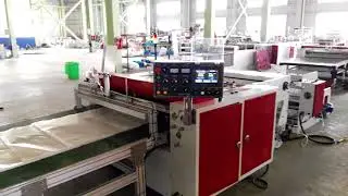 CW-1200FB BOTTOM SEAL BAG MAKING MACHINE WITH FLY KNIFE