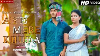 Aye Mere Khuda Tu Itna Bata I Dil Kyun NaRoye | Sad Love Story | Latest Hindi Song2022 | SHARE MASTI