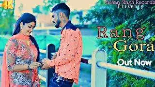 RANG GORA | New Dogri Himachali Song 2023 | Mohan Singh & Ruksana G