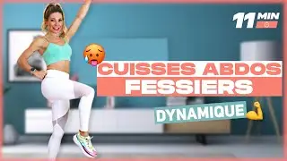 Cuisse Abdos Fessiers : Brûle des Calories et Tonifie en 10 Min ! 💪🔥