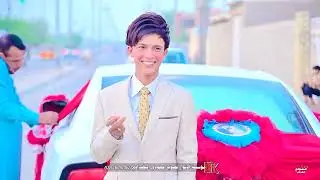 مكان العماره 💚  حفل زفاف الحبيب 💚داود النوفلي 💚الحجز 07831606468