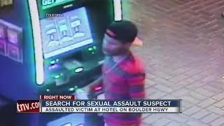 Police seeking sexual assault suspect