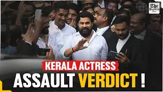 2017 Actress Assault Case Verdict OUT | 6 Convicted, Dileep Cleared!