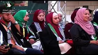 حفل تكريم الطلبة الناجحين في الثانوية العامة  - بزاريا