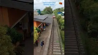 Trains in Sri Lanka- Kottawa Station