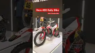 Hero 450 Rally Bike | Hero&rsquo;s Most Powerful Bike🔥|| #heromotocorp #heromotosports #dakar #enduro