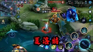 可乐：《其实游戏顺风逆风都是常态》 #王者荣耀速递