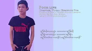 Karen new song Poor life by Ehmudoh Poe [OFFICIAL AUDIO]
