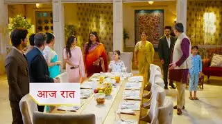 Yeh Rishta Kya Kehlata Hai NEW PROMO 11th Jan 2026 Armaan was shocked when Abhira switched off TV
