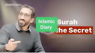 Nouman Ali Khan English speech @islam