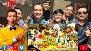 New Nepali Christian Gospel Song || BELA CHHADAI AAU || By Anil Siwa 2025 my reaction