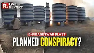 LIVE Report: Deadly Bhubaneswar Blast Caught On Cam In Sundrapada, NIA Probes Mystery Explosion
