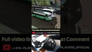Euro truck simulator 2 | தமிழ்நாடு அரசு விரைவுப்பேருந்து (SETC) Gameplay