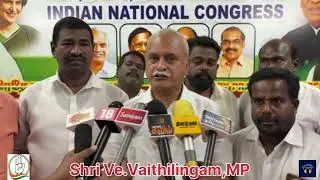 Today Press Meet | 18.04.2025 | Ve. Vaithilingam MP, Pcc President