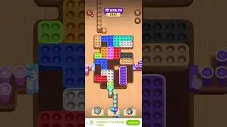 NEW Coffee Match Block Puzzle Level 219